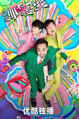 四川网站优化哪个好用啊