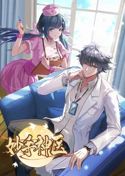 河南seo推广便宜吗